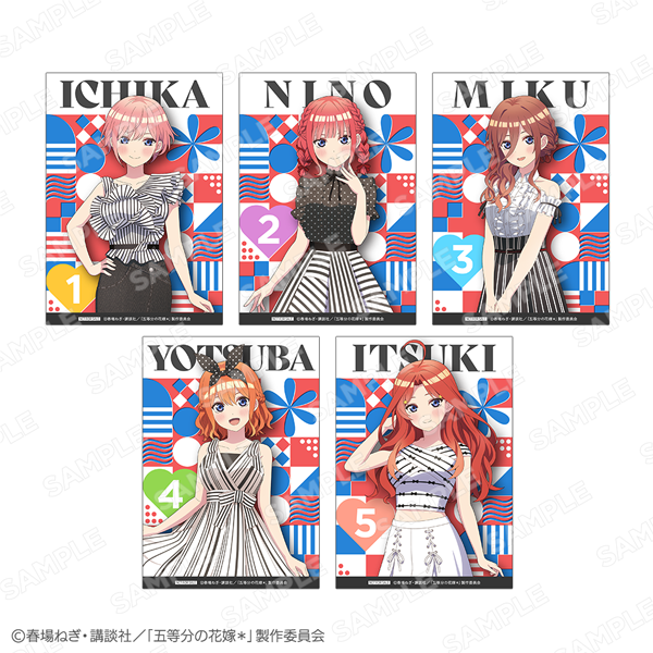 イラストカード