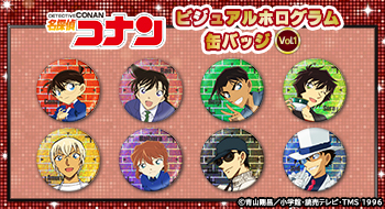 ���T��R�i�� �r�W���A���z���O�����ʃo�b�W Vol.1