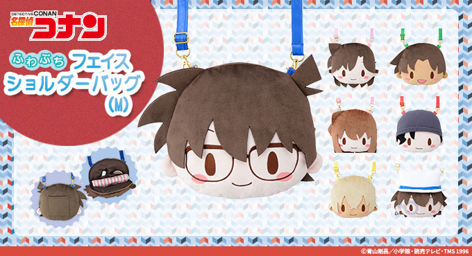 ���T��R�i�� �ӂ�Ղ� �t�F�C�X�V�����_�[�o�b�O�iM�j