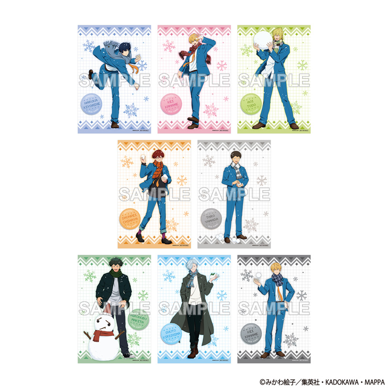 JF2026JÊԒɁuYpobe[vΏۏi2,000~iōjw1uCXgV[gvv[gI