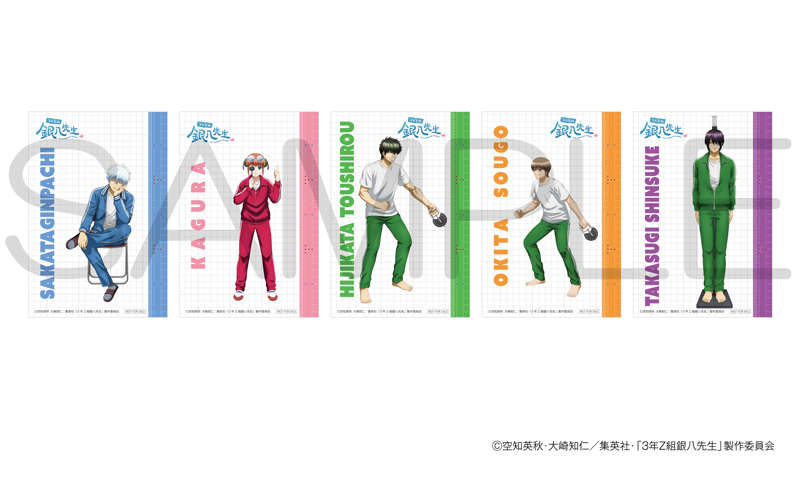 JF2026JÊԒɁu3NZg┪搶vΏۏi2,000~iōjw1uCXgV[gvv[gI