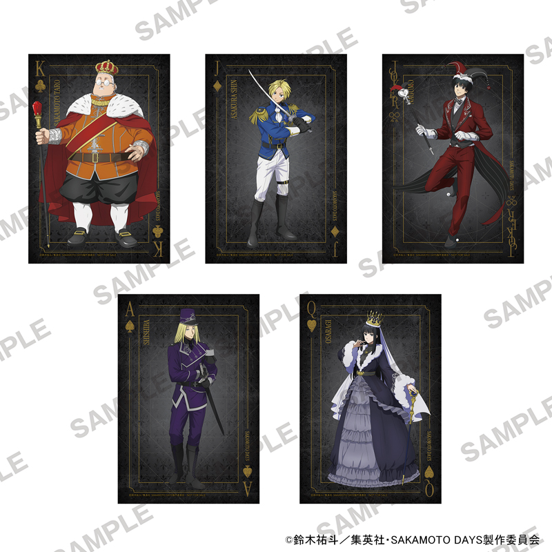 JF2026JÊԒɁuSAKAMOTO DAYSvΏۏi2,000~iōjw1uCXgV[gvv[gI