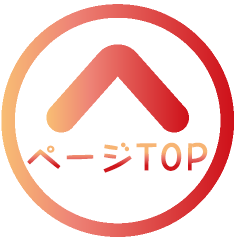 TOP֖߂