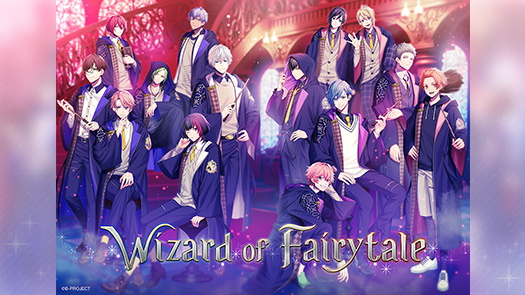 B-PROJECT　Wizard of Fairytale