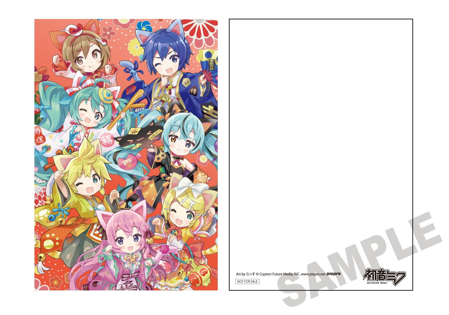 ԒAΏۏiグ2,000~(ō)ȏゲw1usAvLN^[Y~L |XgJ[hiS1jvv[gI