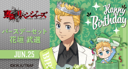 �������x���W���[�Y����