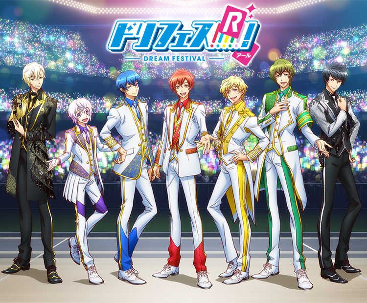 ドリフェス」オルゴール特設｜キャラアニ.com