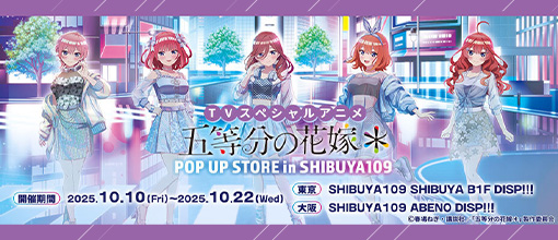 ダイヤのA(エース)きゅんぐるみストラップ　バッチ　タオルクリアファイル ノート ダイヤのA(エース)きゅんぐるみストラップ バッチ タオルクリア