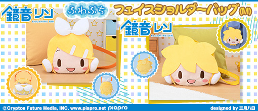 上品なファッション キャラアニ.com ロボット