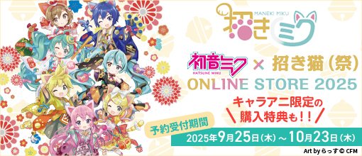 キャラ 雑貨 バラエティ アニメ グッズ アイドル 詰め合わせ 宝探し K036 キャラ 雑貨 バラエティ アニメ グッズ アイドル 詰め合わせ