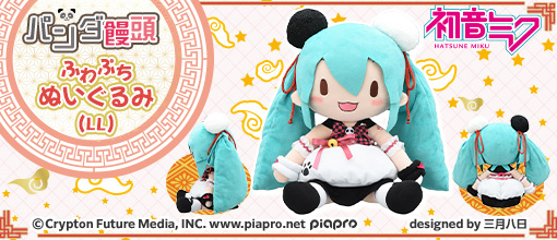 キャラアニ.com