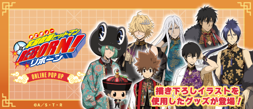 キャラアニ.com