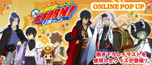 ガルル ぬいぐるみ（小）ストラップ ピンバッチ紫おまけあり　セカオワ キャラアニ.com