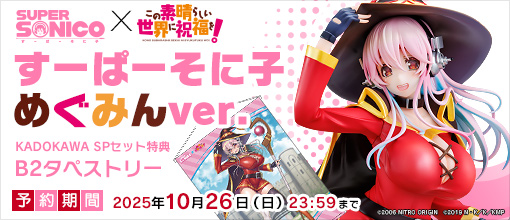 キャラアニ.com